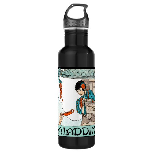 Aladdin Chinese Vintage Magic Lantern  Water Bottle