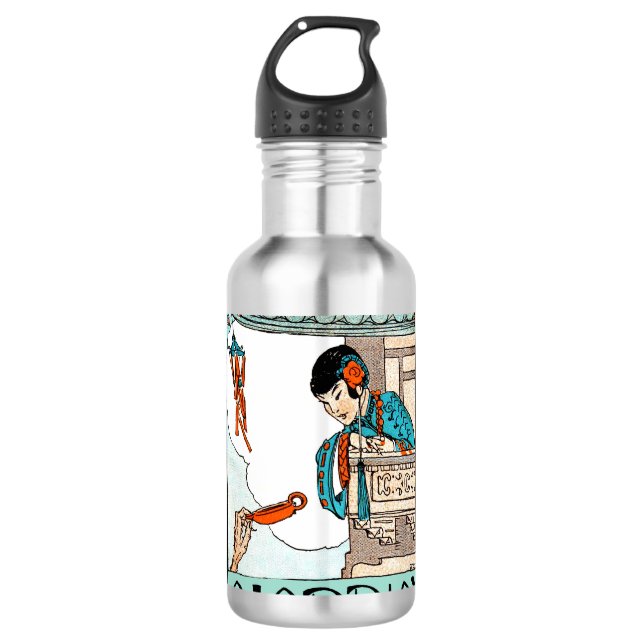 Aladdin Chinese Vintage Magic Lantern  Water Bottle (Front)