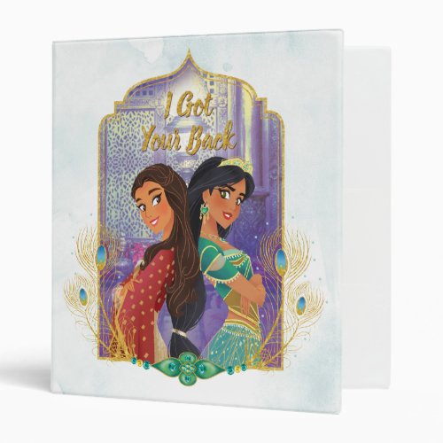 Aladdin  Dalia And Jasmine 3 Ring Binder