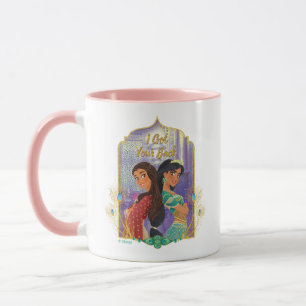 Aladdin Dalia And Jasmine Mug