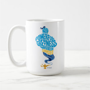 Aladdin   Genie - All Powerful Greatness Coffee Mug