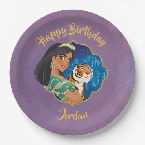 Aladdin  Jasmine And Raja Jewelled Graphic Paper Plates