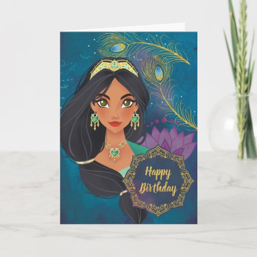 Aladdin  Jasmine Be Heard Card