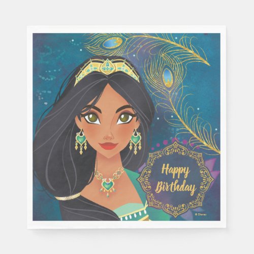 Aladdin | Jasmine "Be Heard" Napkins