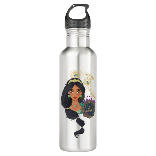 aladdin stainless steel water bottle