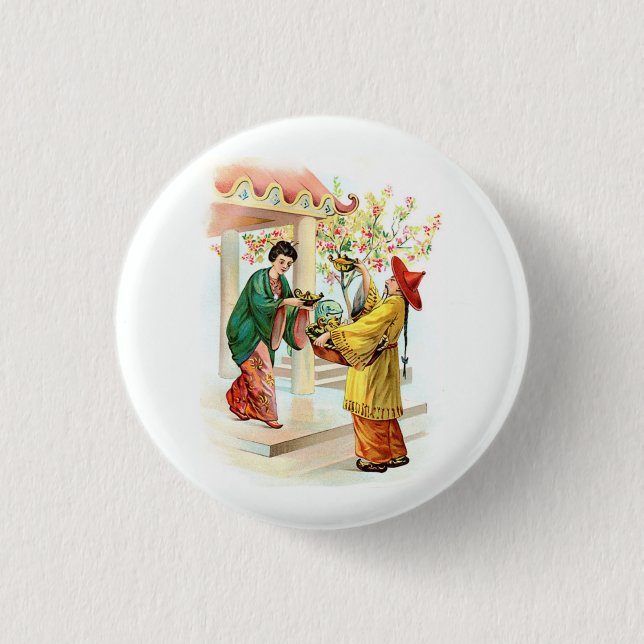 Aladdin's Lamp Button (Front)