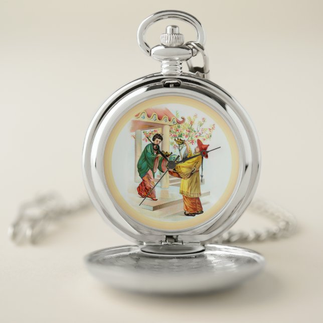 Aladdin's Lamp Pocket Watch (Inside)