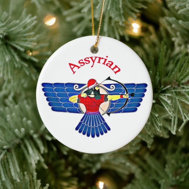 Alaha Ashur Ceramic Ornament (Tree)