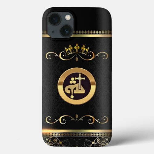 ALAHA iPhone  iPad case