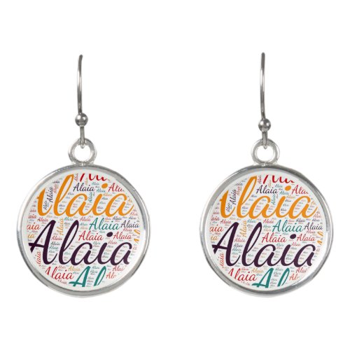 Alaia Earrings