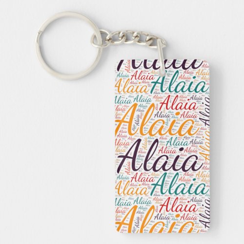 Alaia Keychain