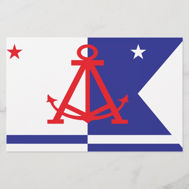 Alameda flag flyer (Front)