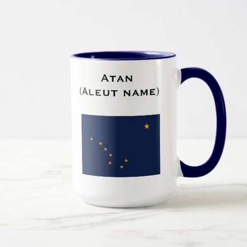 Alaska Attu Island  Mug