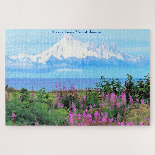 Alaska  kenia Mount iliamna Jigsaw Puzzle