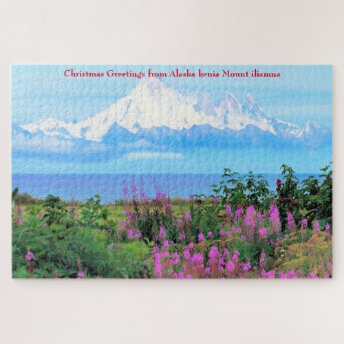 Alaska  kenia Mount iliamna Jigsaw Puzzle