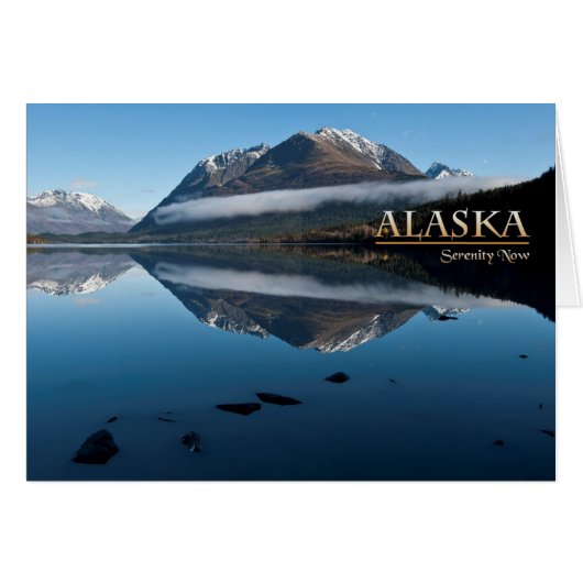 Alaska Serenity Now (Front Horizontal)
