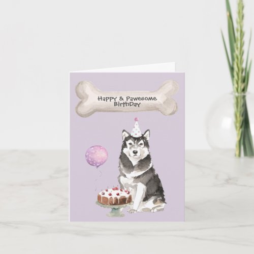 Alaskan Malamute Birthday Holiday Card