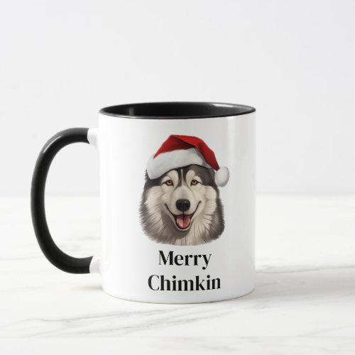 Alaskan Malamute Dog Santa Hat Christmas Mug