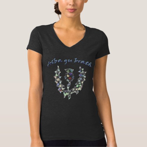 Alba gu brath Flower of Scotland Thistle Tee