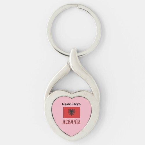 Albania and Albanian Flag Personalized Heart Keychain