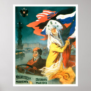 Albanian Independence Poster