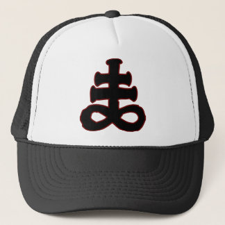 Alchemical Brimstone Trucker Hat