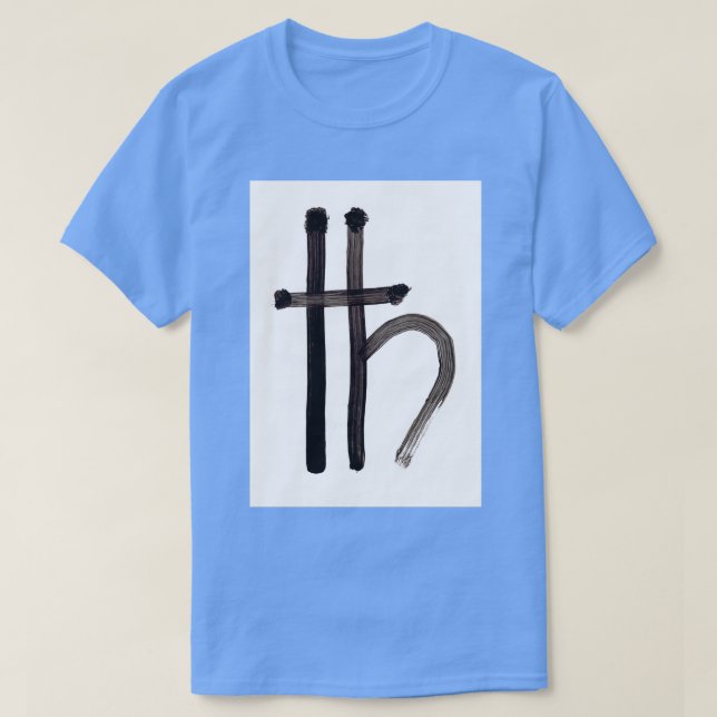Alchemical Symbols Iron Vitriol T-Shirt (Design Front)
