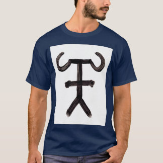 Alchemical Symbols Lead One T-Shirt