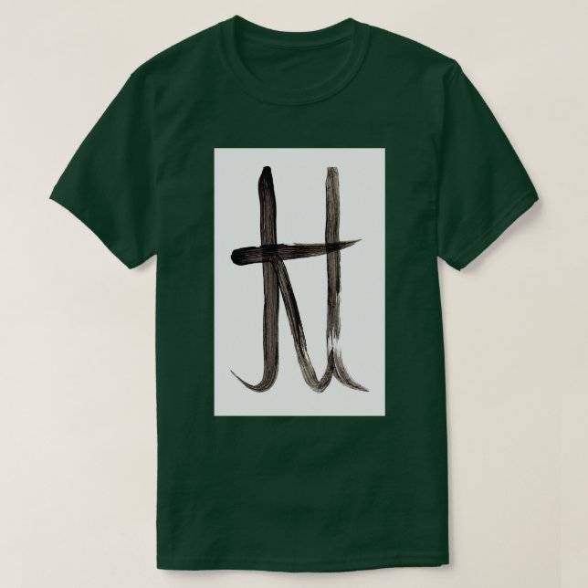 Alchemical Symbols Pound T-Shirt (Design Front)