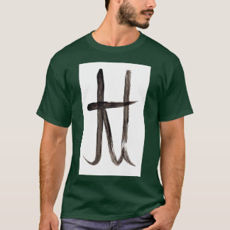 Alchemical Symbols Pound T-Shirt