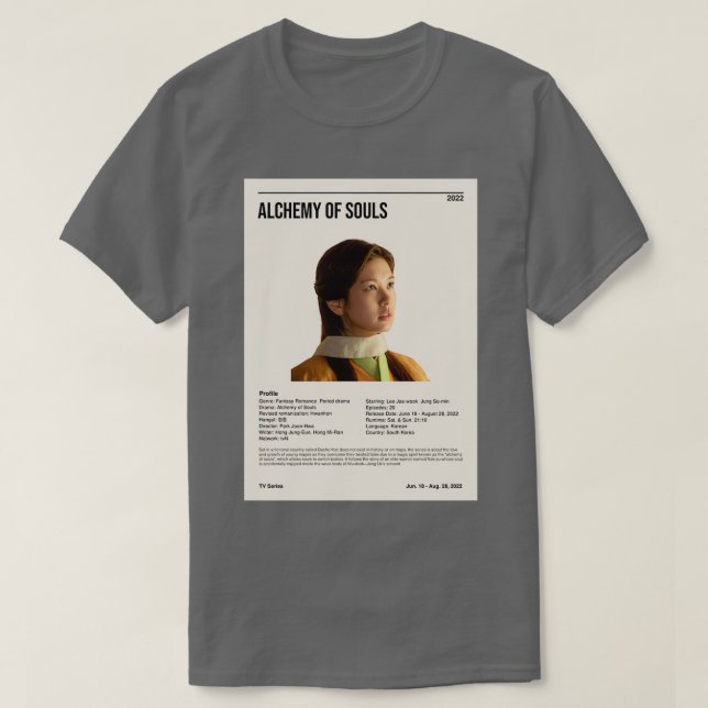 Alchemy of Souls 2022 kdrama 8 T-Shirt (Design Front)