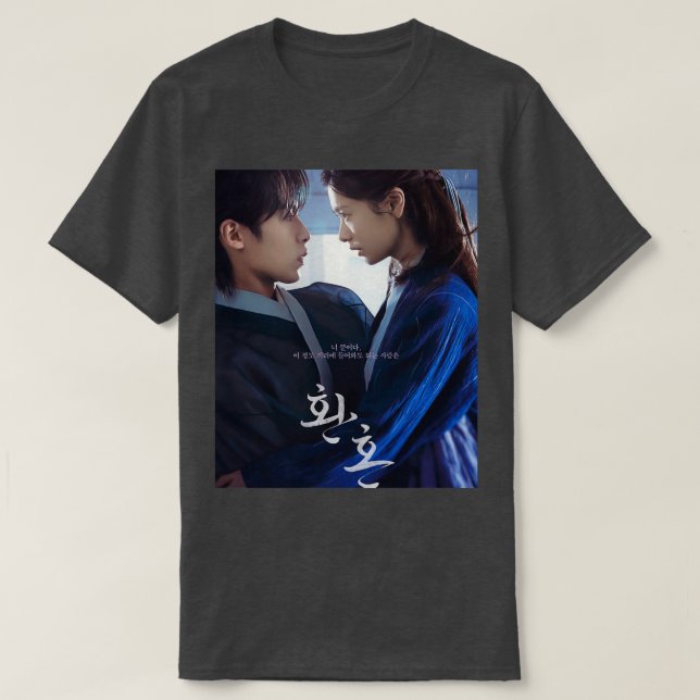 Alchemy of Souls 2022 v2 T-Shirt (Design Front)