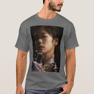 alchemy of souls 20 2 T-Shirt