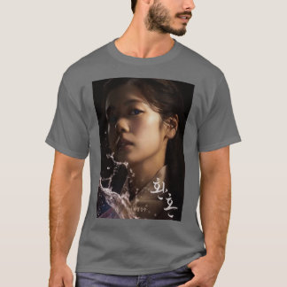 alchemy of souls 20 2 T-Shirt