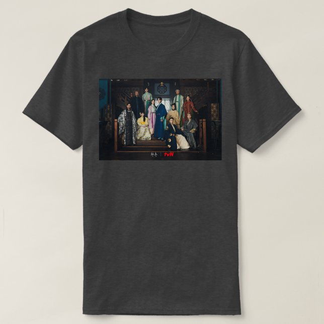 Alchemy Of Souls 28 T-Shirt (Design Front)