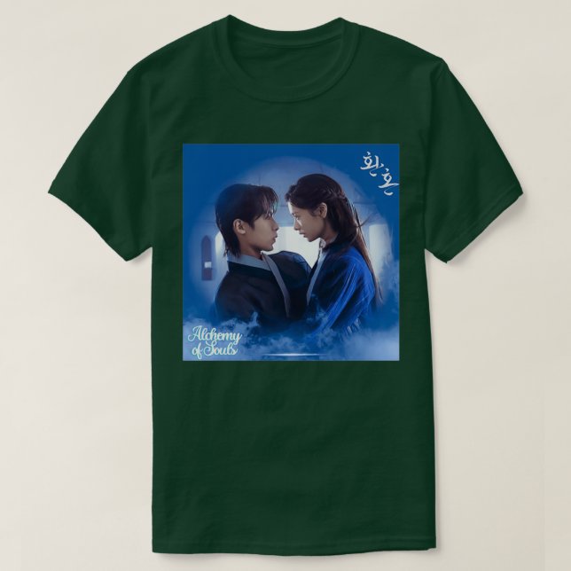 alchemy of souls kdrama 12 T-Shirt (Design Front)