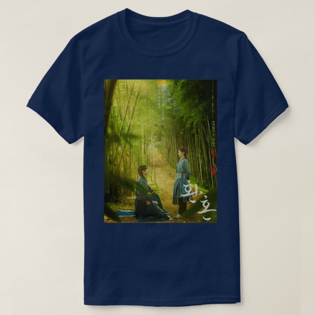 alchemy of souls kdrama 6 T-Shirt (Design Front)