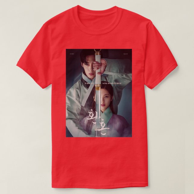 alchemy of souls kdrama Classic TShirt (Design Front)