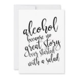 Alcohol