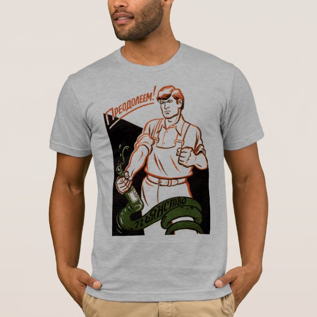 Alcohol is a Snake! T-Shirt (Front)