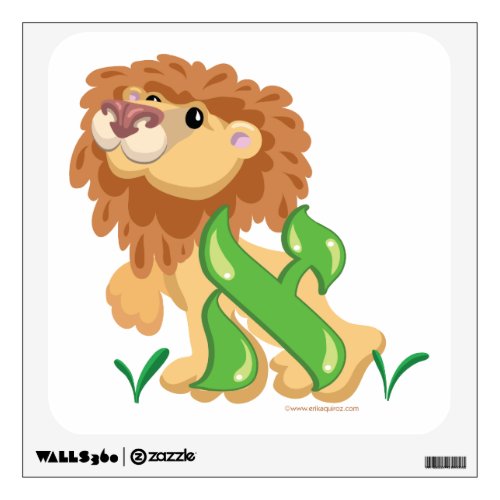 Alef Hebrew Aleph Bet Alphabet Lion Wall Decal