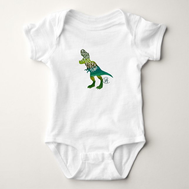 Alefsaurus Hebrew Alphabet Dinosaur Art Baby Bodysuit (Front)