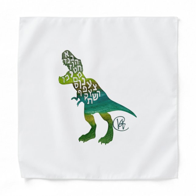 Alefsaurus Hebrew Alphabet Dinosaur Art Bandana (Front)