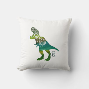 Alefsaurus Hebrew Alphabet Dinosaur Art Throw Pillow