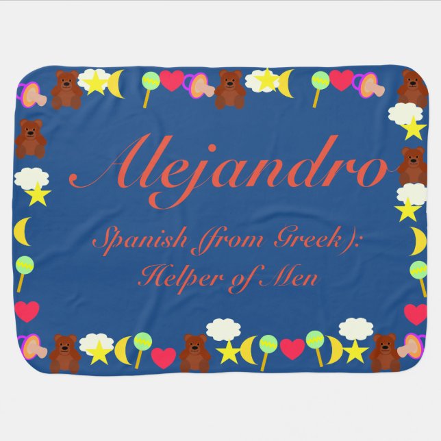 Alejandro Baby Blanket Template (Horizontal)