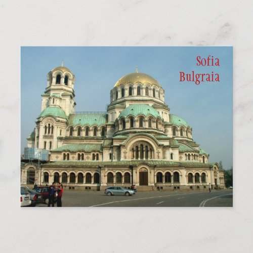 Aleksander Nevsky Cathedral Postcard