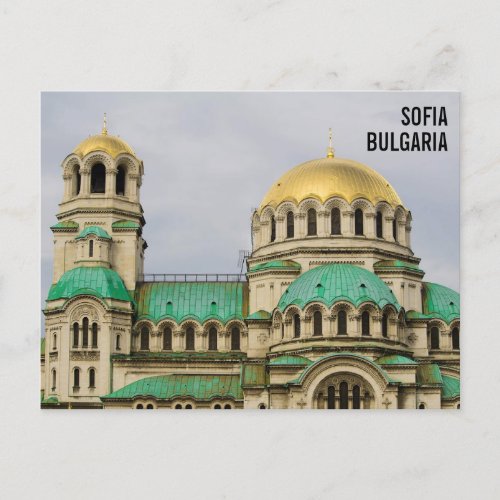 Aleksandr Nevskij cathedral in Sofia Bulgaria Postcard