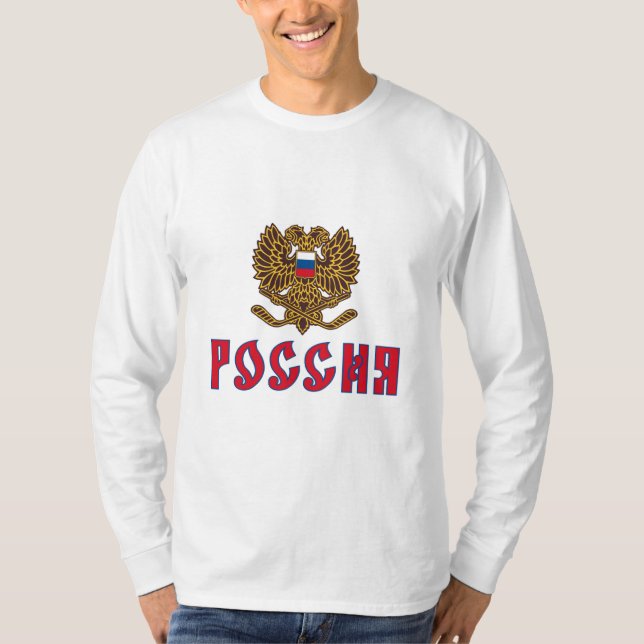 Aleksey Khitrov Long Sleeve Hockey Shirt (Front)