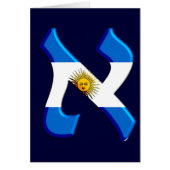 Aleph Argentia.png (Front)