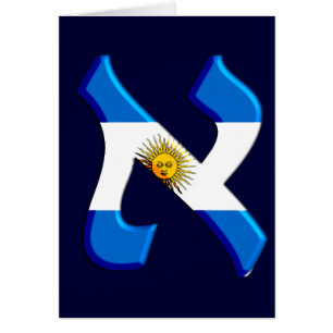 Aleph Argentia.png Cards